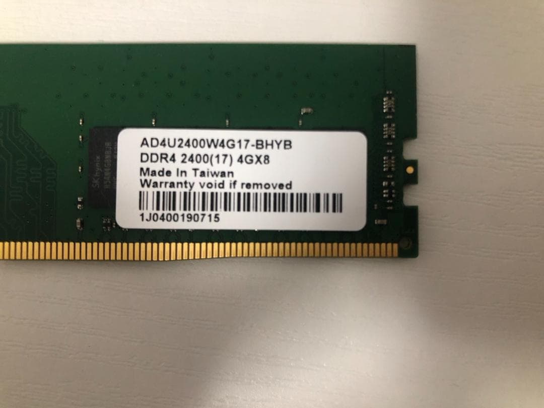 【4GB×6枚】メモリ計24GB DDR4 4GBメモリ 混合