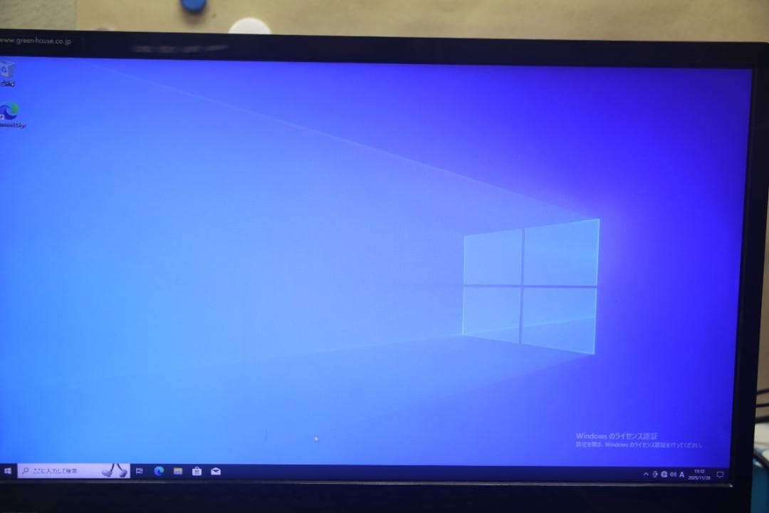 HP ProDesk 600 G1 SF / i7 ジャンク