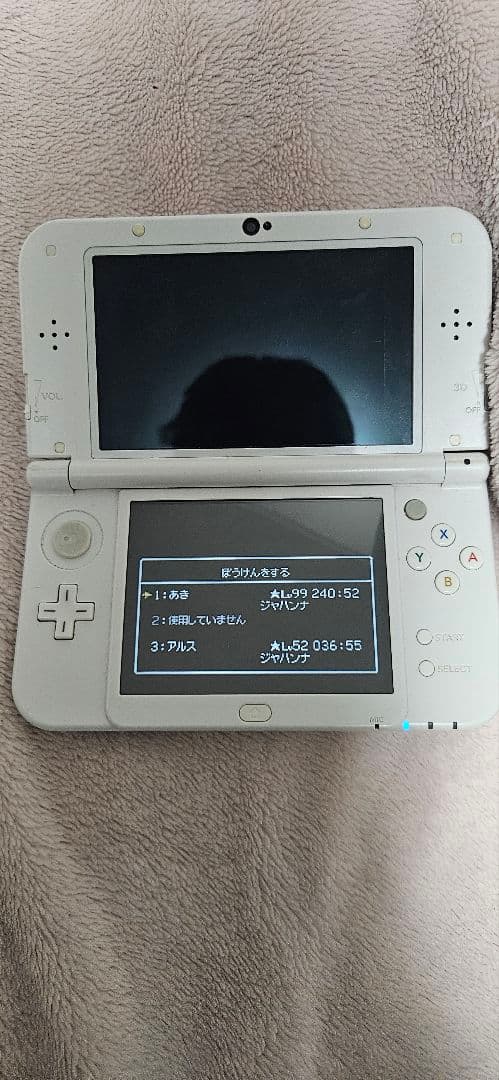 ドラゴンクエストIV・Ⅴ・Ⅵ・Ⅶ・Ⅷ　セット　4.5.6.7.8　ds、3ds