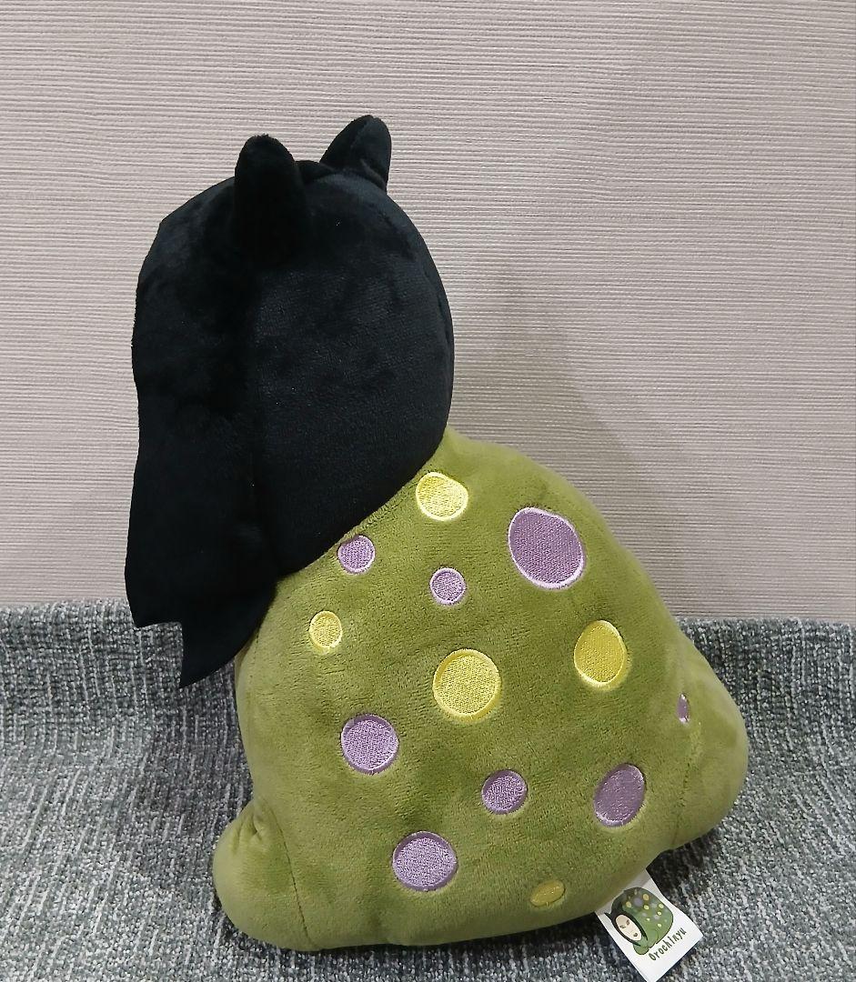 おろちんゆー　ぬいぐるみ　中サイズ　限定生産品