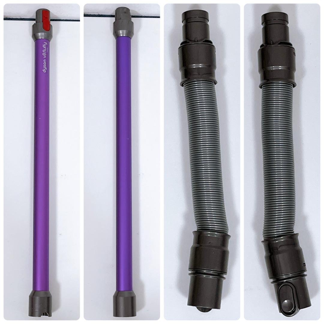 dyson ダイソン SV10 V8 コードレスクリーナー 掃除機 10点セット