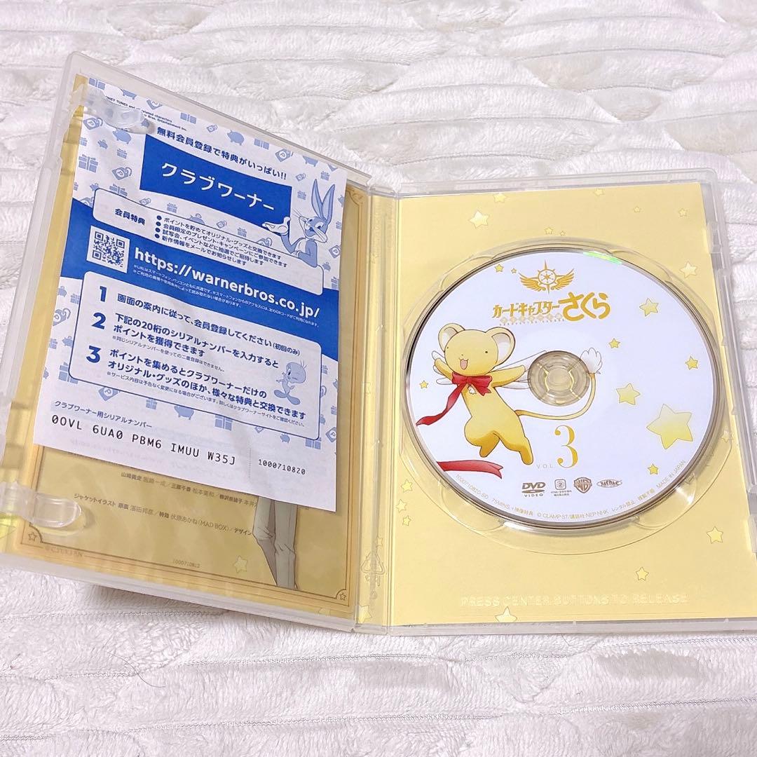 カードキャプターさくら　クリアカード編　封印されたカード　DVD セット　美品