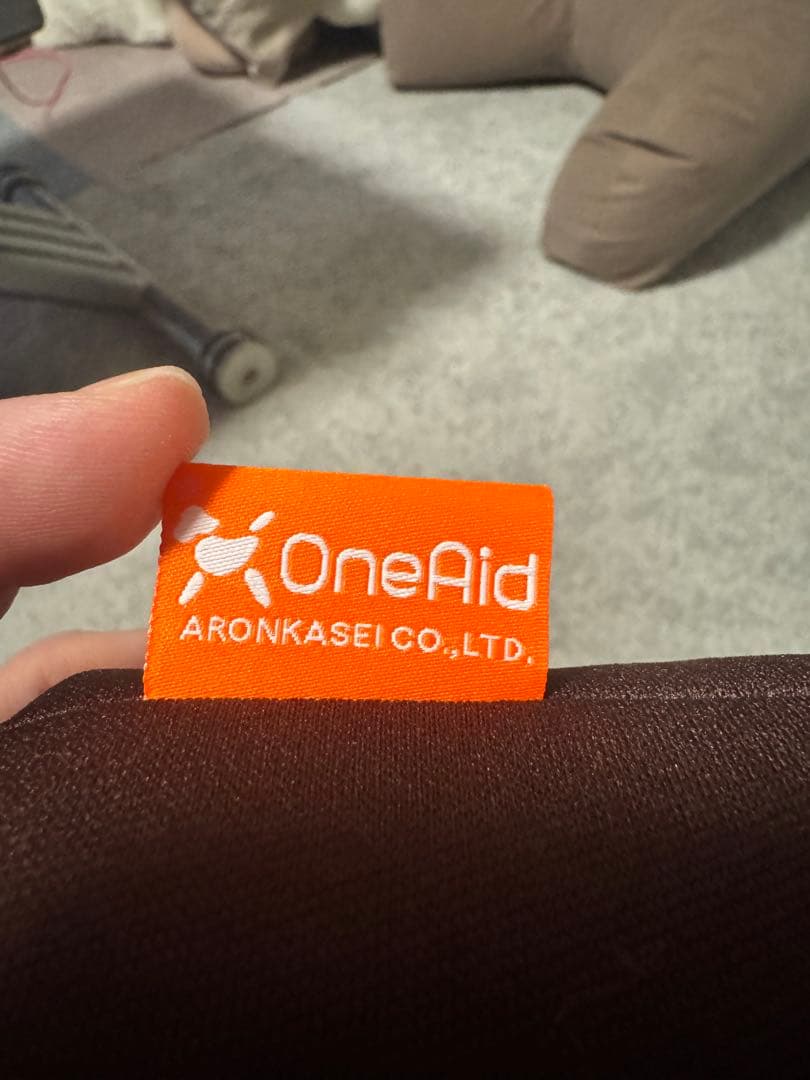 OneAid 犬用床ずれ予防マット リラクッション
