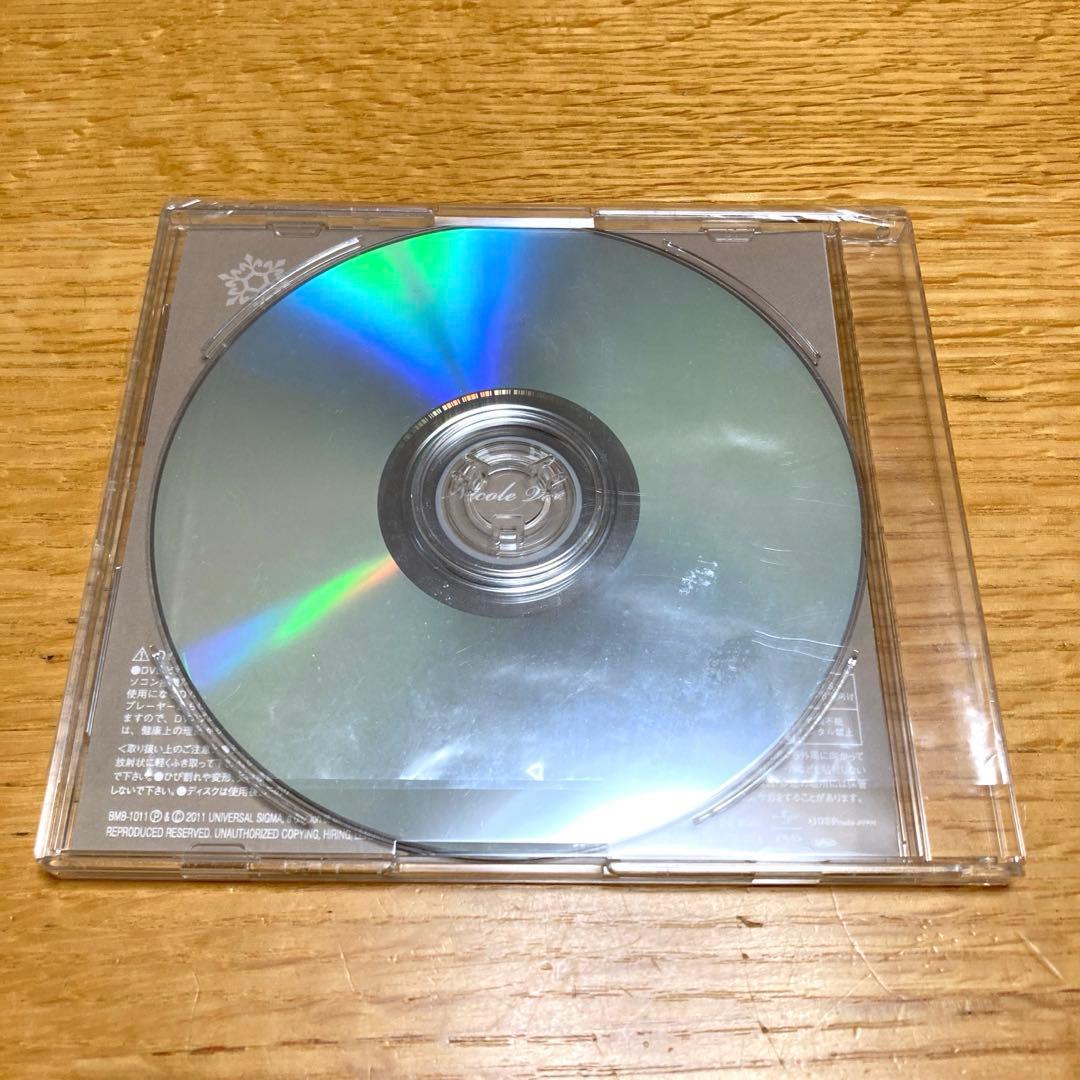 KARA ウィンターマジック ニコルver. DVD