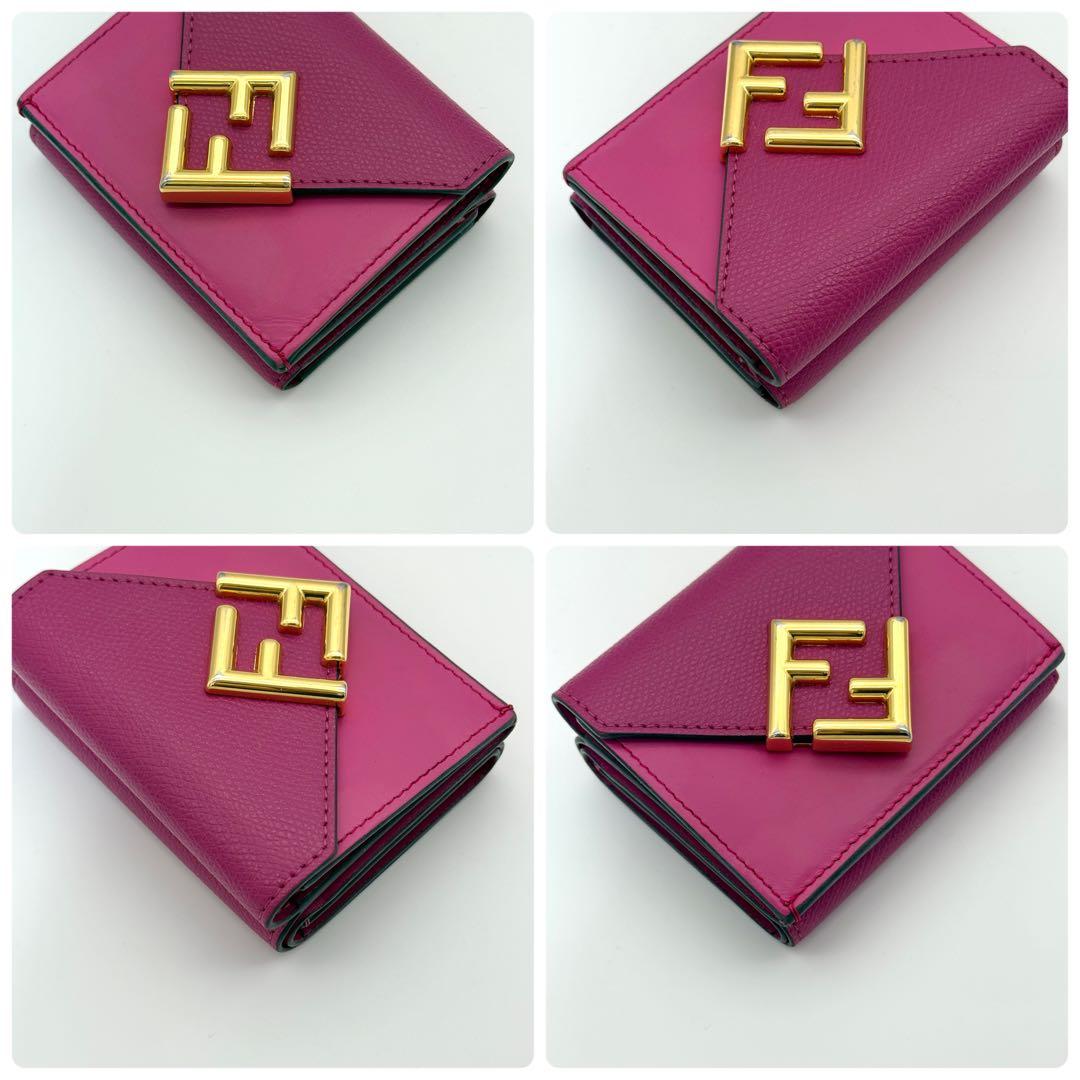 美品 FENDI FFダイヤモンド 三つ折り 財布 ピンク ゴールド バイカラー