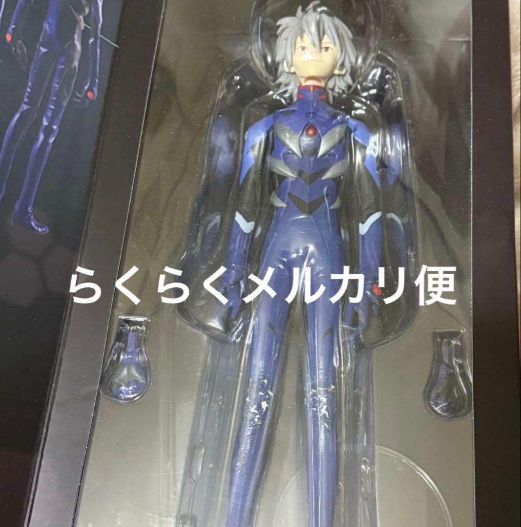 RAH リアルアクションヒーローズ エヴァンゲリオン　渚カヲル　フィギュア
