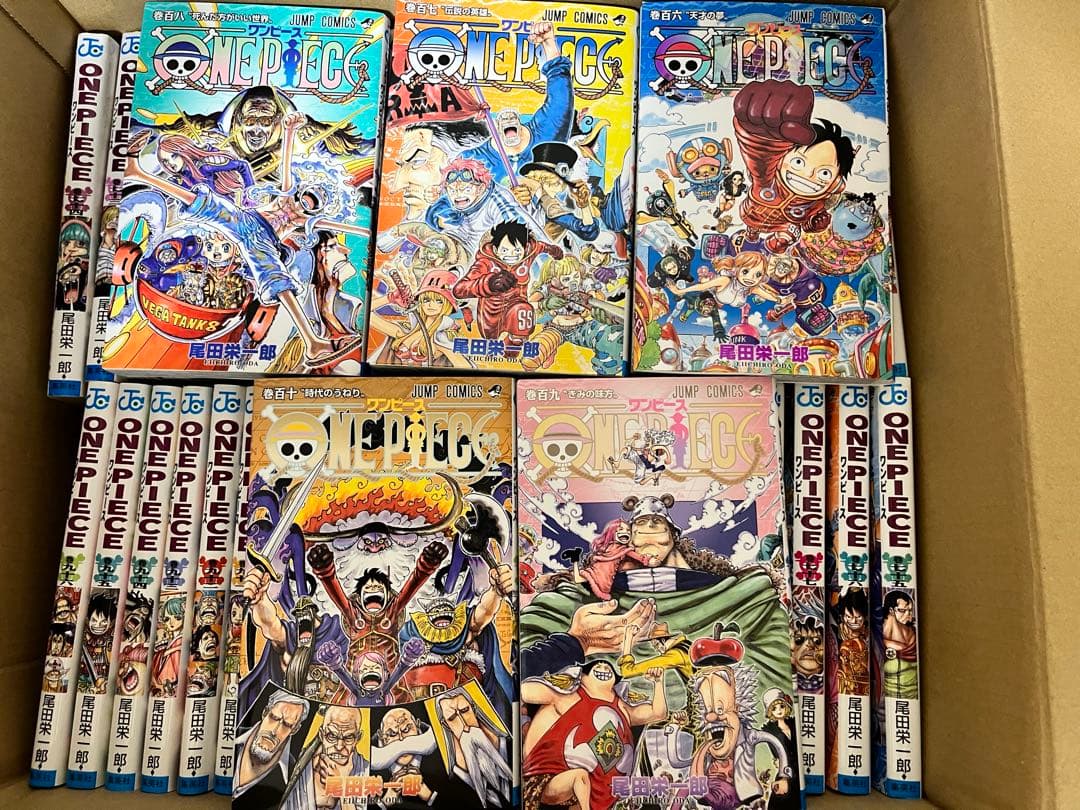 ONE PIECE 1〜110巻￼セット