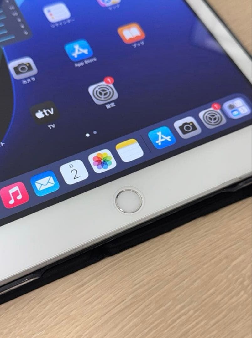 草*西様 iPad 第8世代 シルバー WiFi+cellular