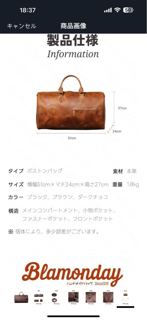 ボストンバッグ メンズ 本革 レトロ 大きめ