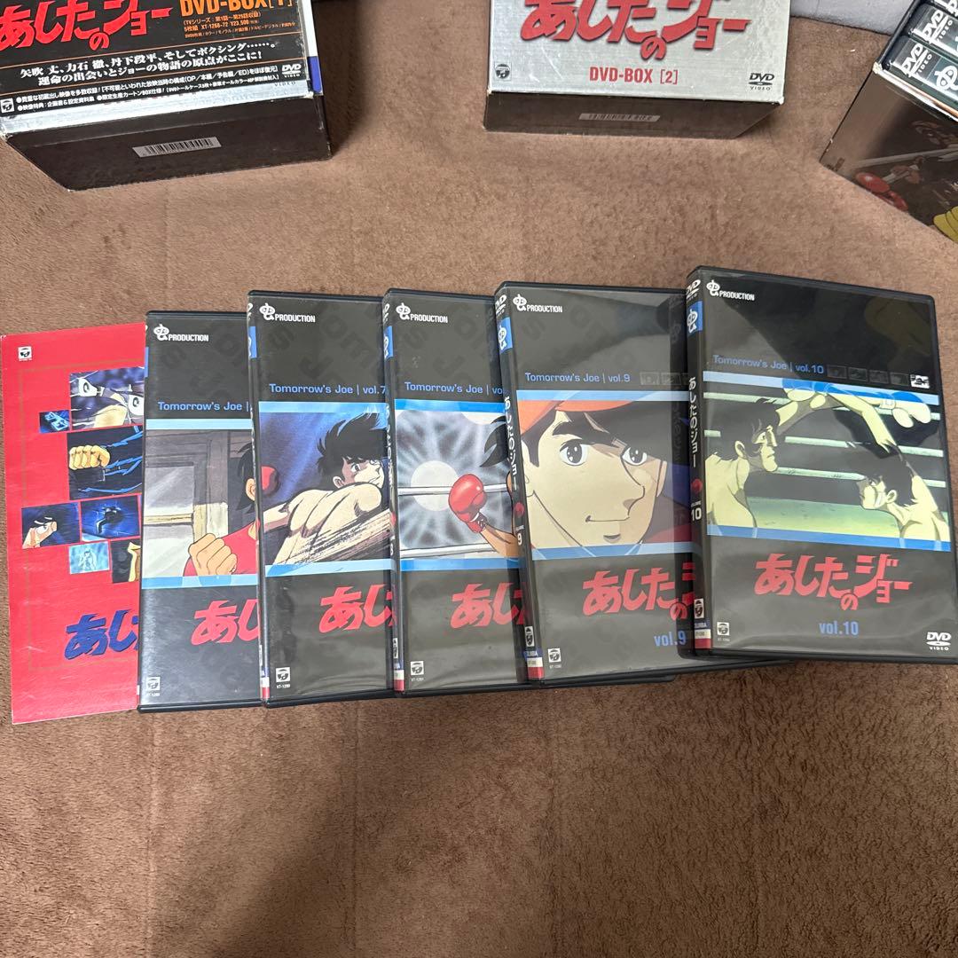 あしたのジョー 初回限定生産 DVD-BOX、あしたのジョー2 DVD全話
