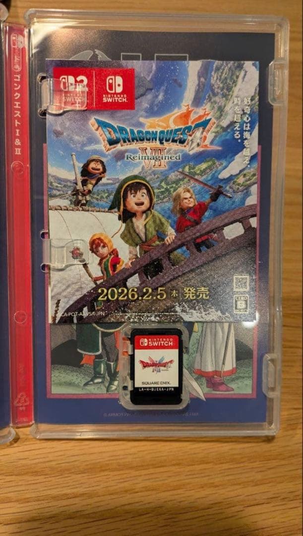 ドラゴンクエスト1&2 switch ソフト