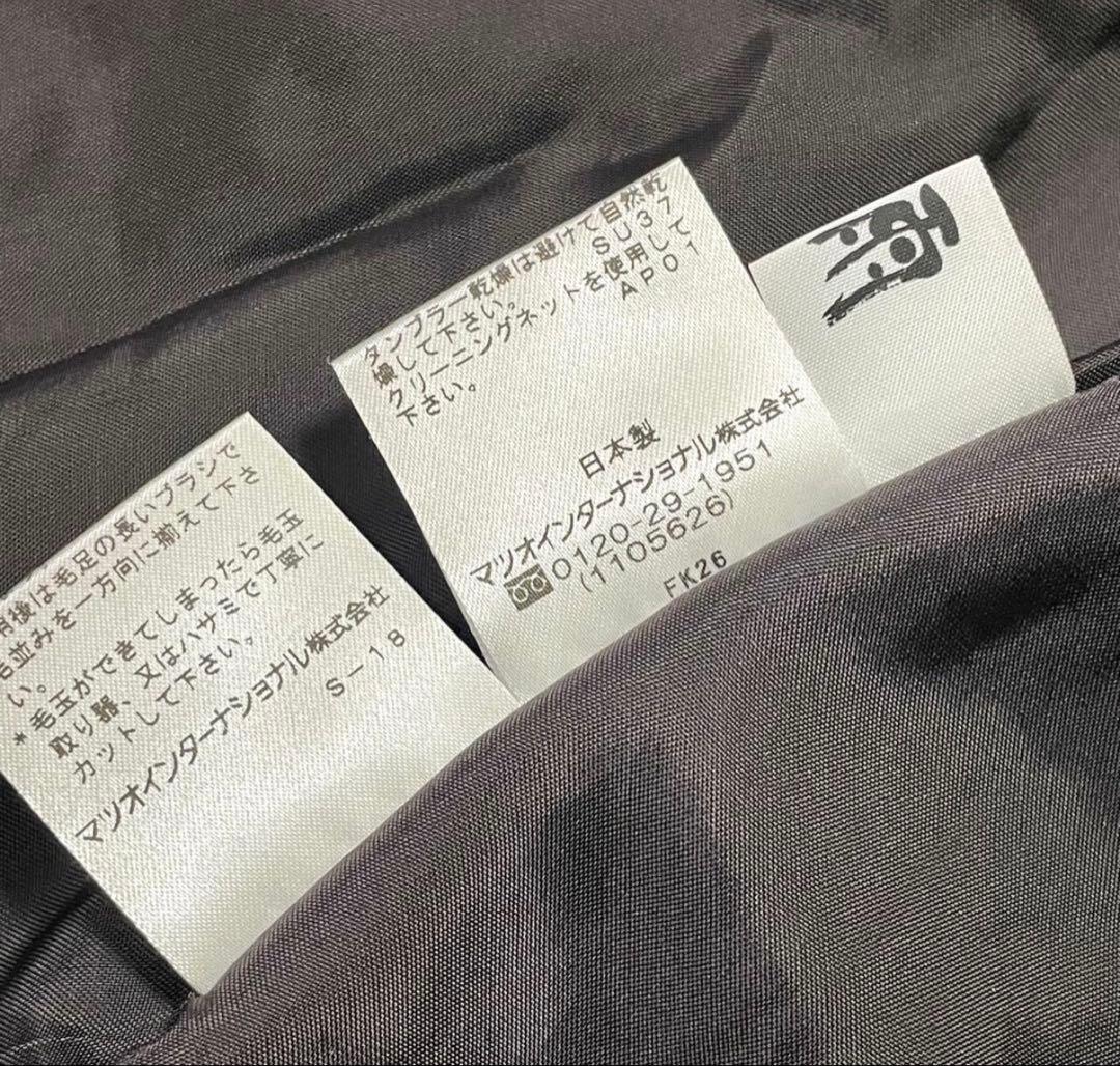 慈雨 ジウ ウールコート ロングコート 総柄 スタンドカラー ゆったり 40