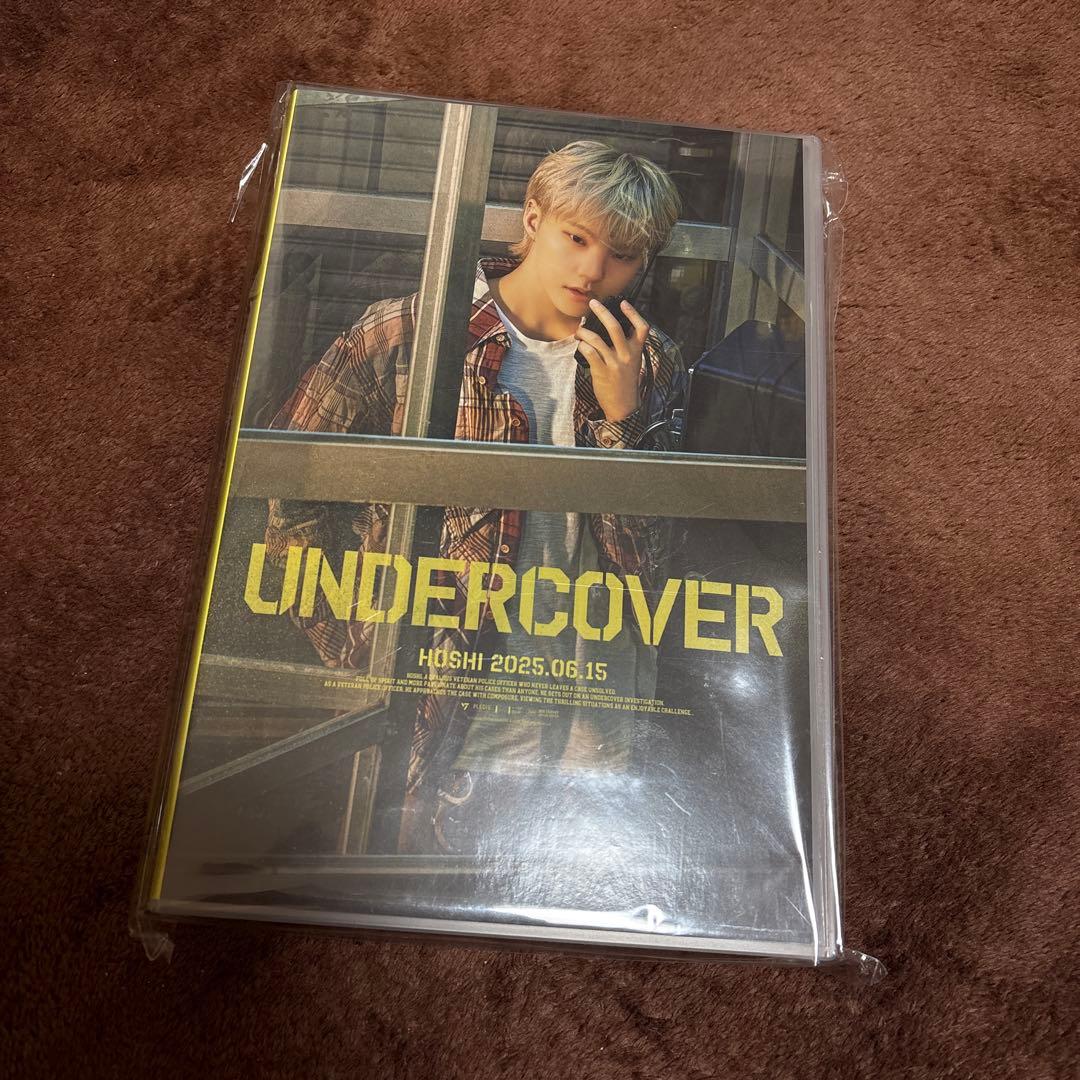 セブチ HOSHI UNDERCOVER BIRTHDAY