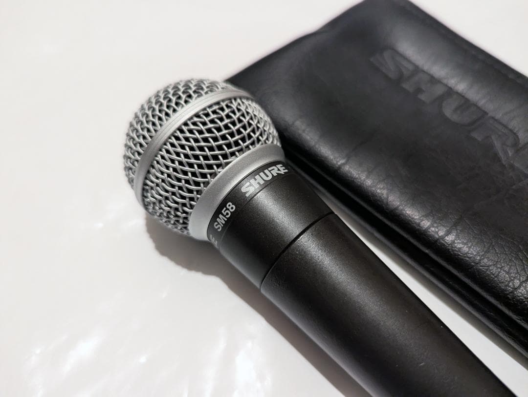 SHURE SM58 ダイナミックマイク （ポーチケース・ケーブル付き）