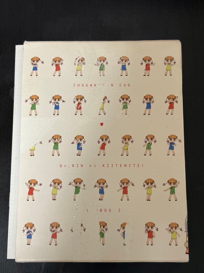 [希少品]Dr.リンにきいてみて! DVD-BOX vol.2 7枚組