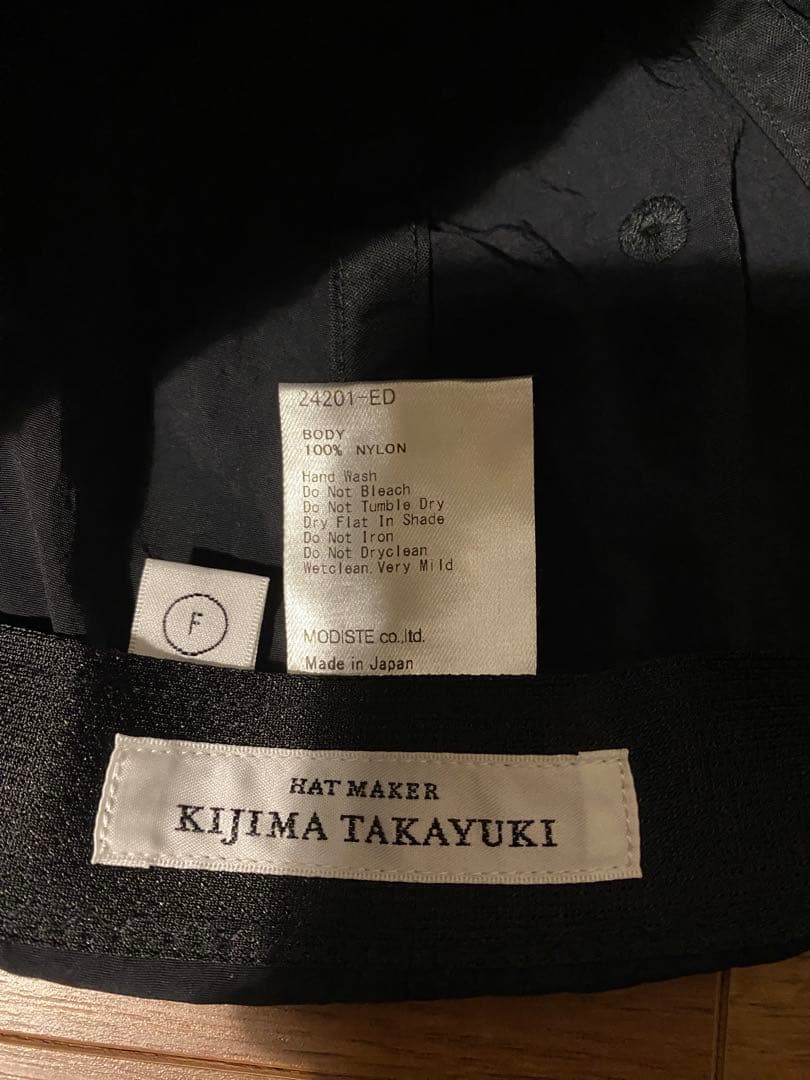 KIJIMA TAKAYUKI ナイロンキャップ