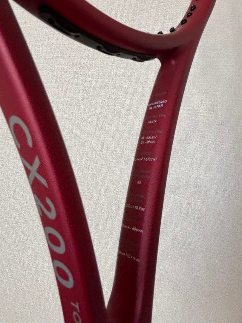 【新品】DUNLOP CX200 TOUR 16×19（2024）　G2