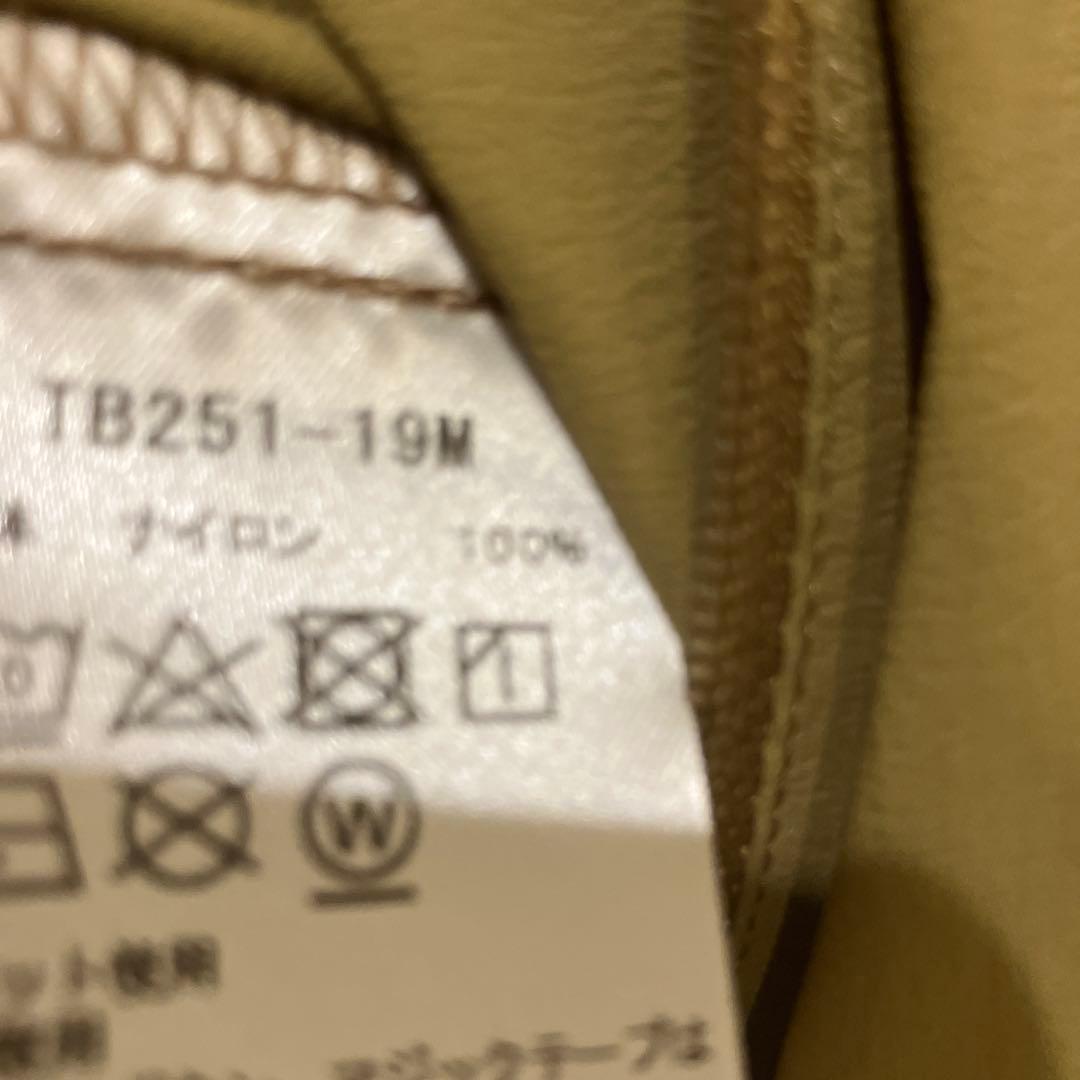 Y*i様 Teton Bros Wind  Hoody ウインドリバー