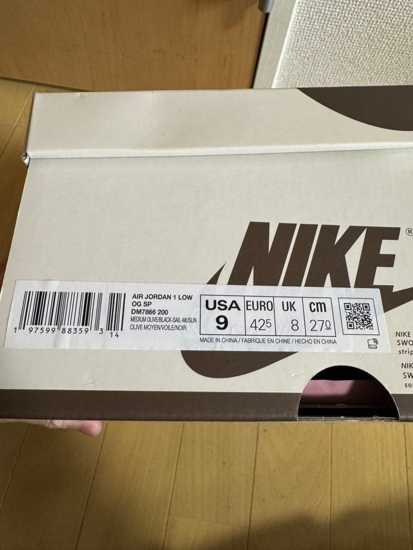 Air Jordan 1 Low Travis Scott リバースオリーブ