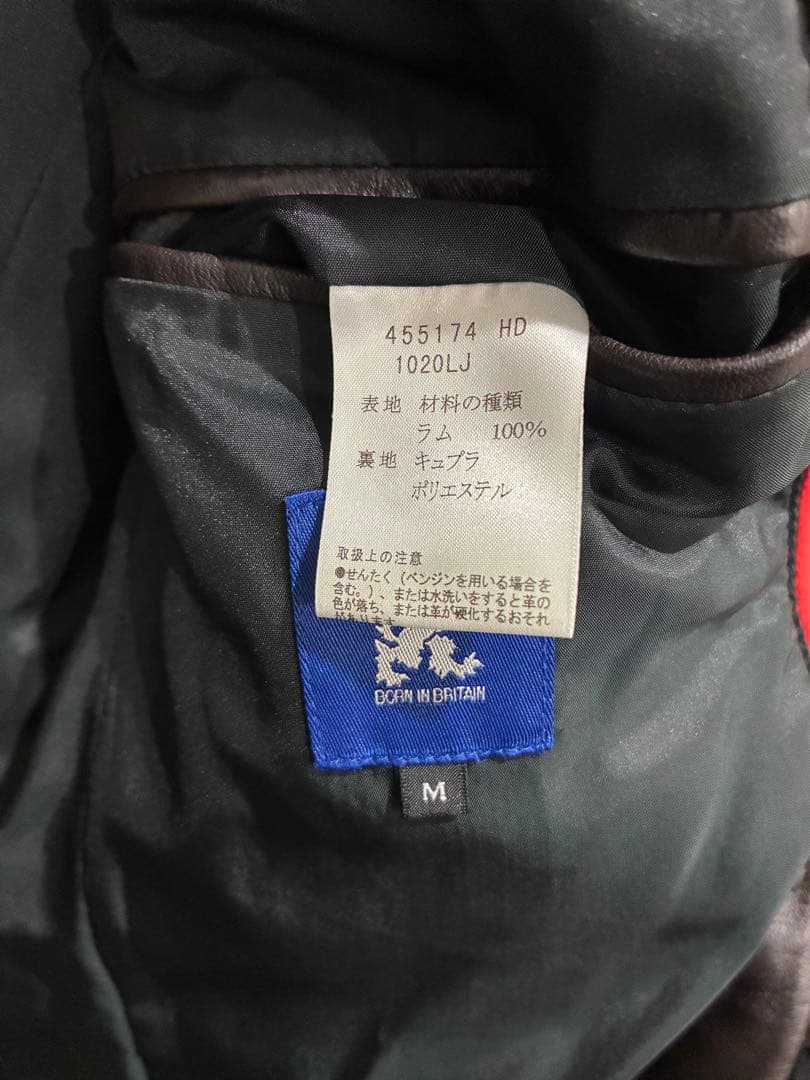 美品 R.NEWBOLD ラムレザー テーラードジャケット M ブラウン 茶色