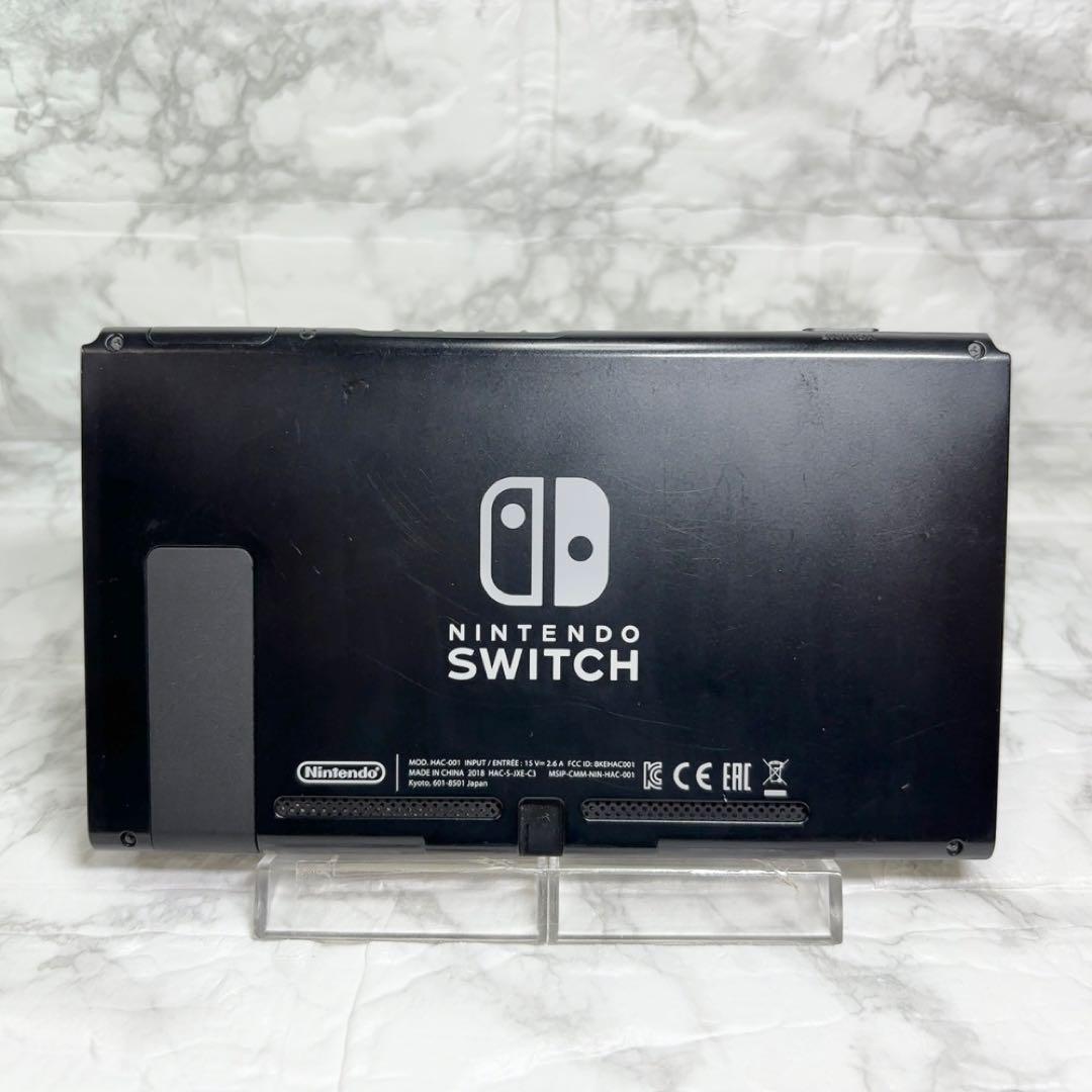 ◆Switch本体(液晶部分)のみ ◆初期型 2018年製 HAC-001