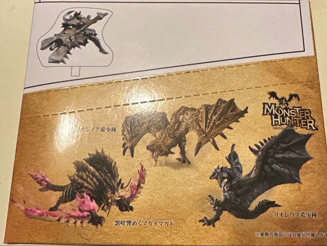 モンスターハンタースタンダードモデルplus Vol.25 コンプリートセット