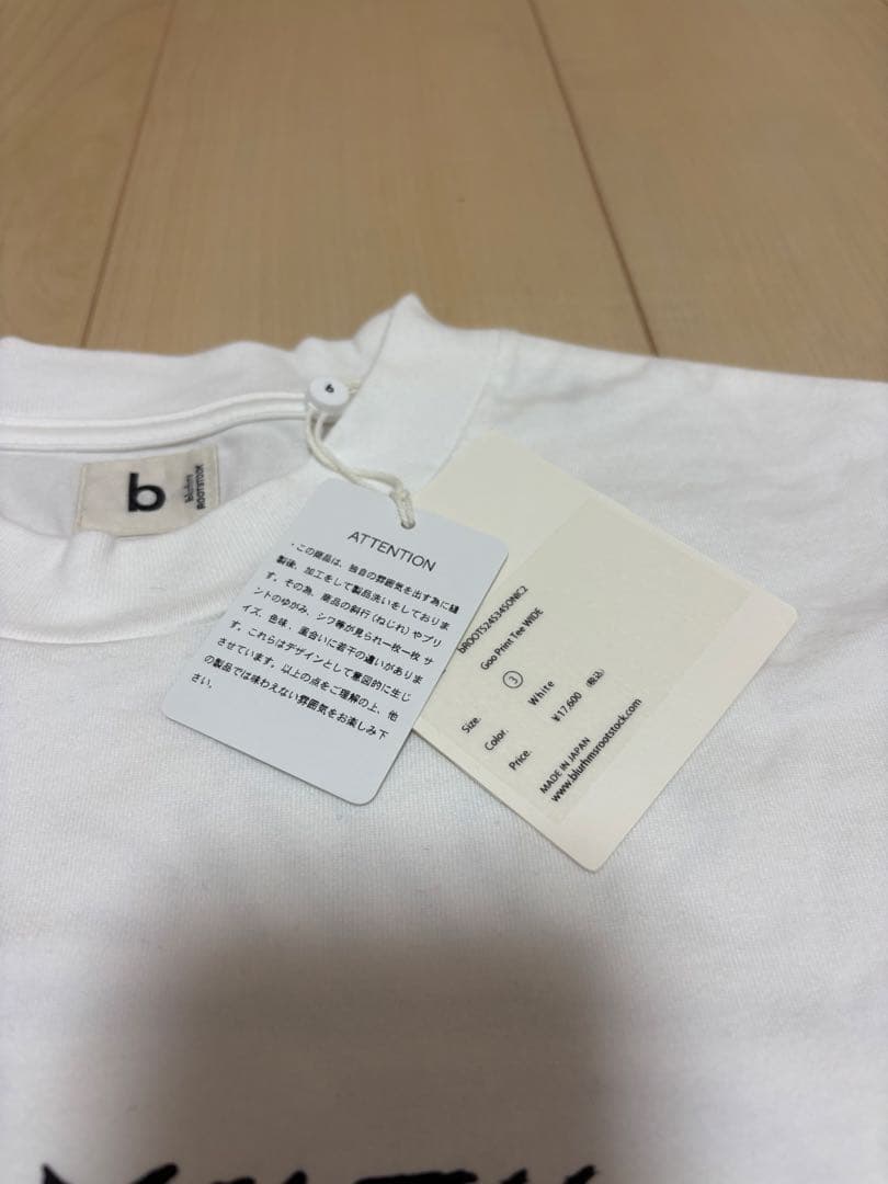 新品blurhmsブラームスTシャツ Lサイズ ホワイト
