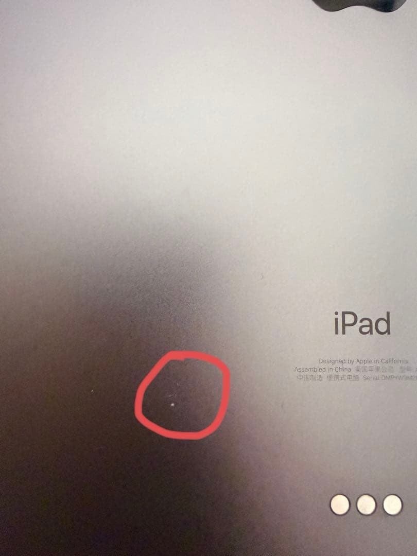 iPad Pro 2018 11インチ Apple Pencil 第二世代