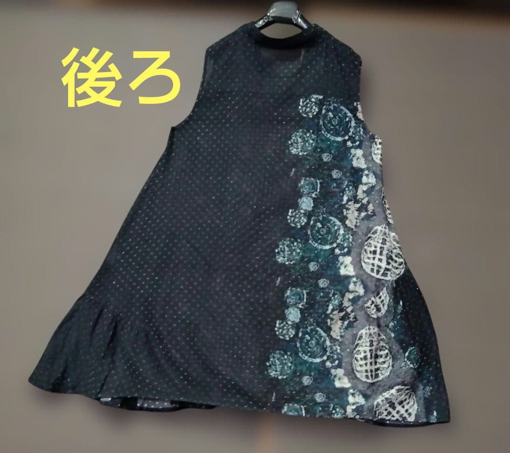 ♥最終更にビックリ♥✿慈雨✿センソユニコ ✿ノースリーブワンピース