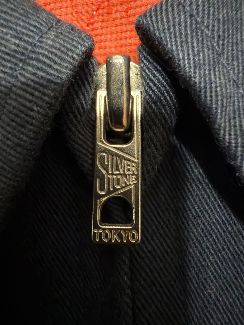 90s ワークジャケットSILVERSTONE vintage スウィングトップ