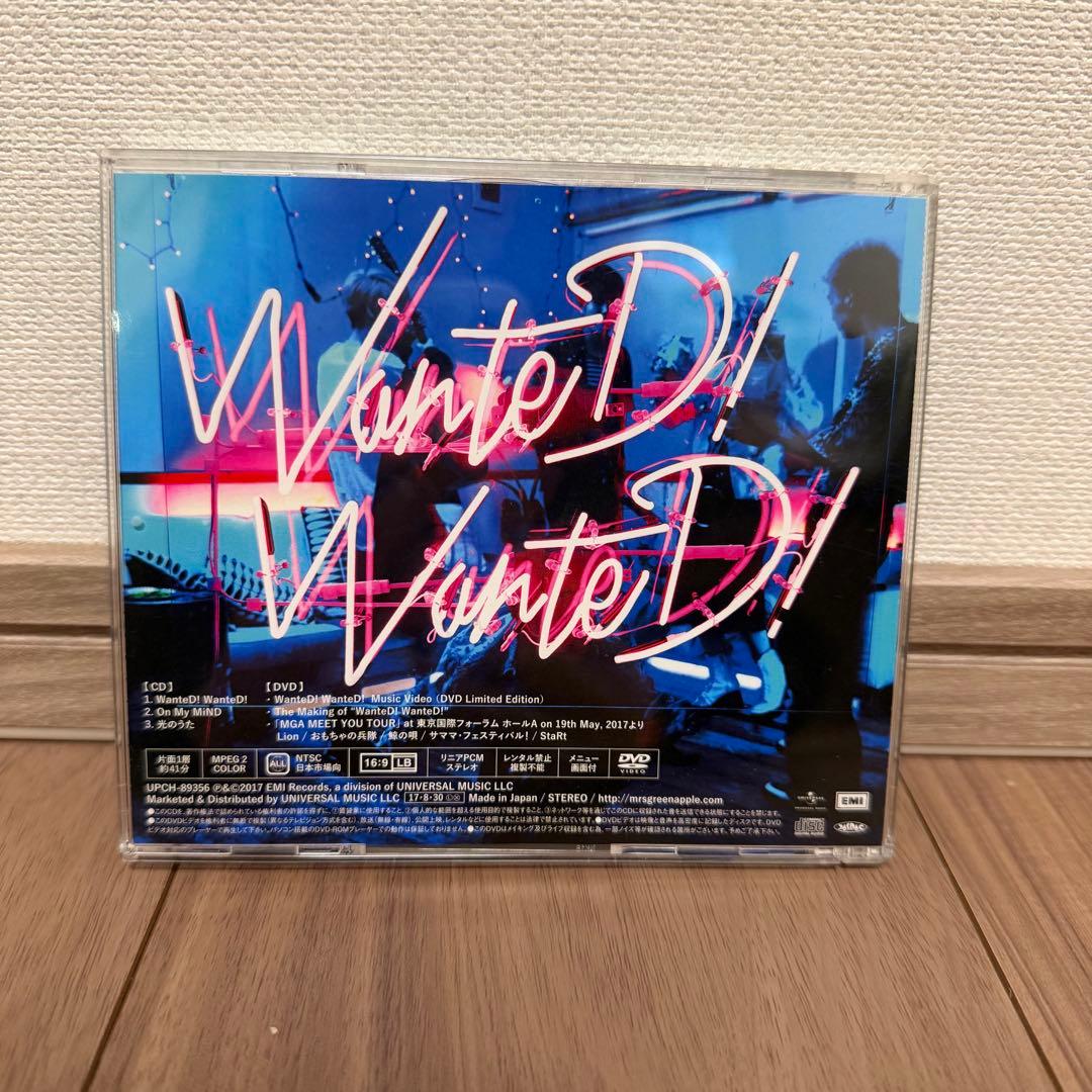 Mrs. GREEN APPLE WanteD! WanteD! 【初回限定盤】