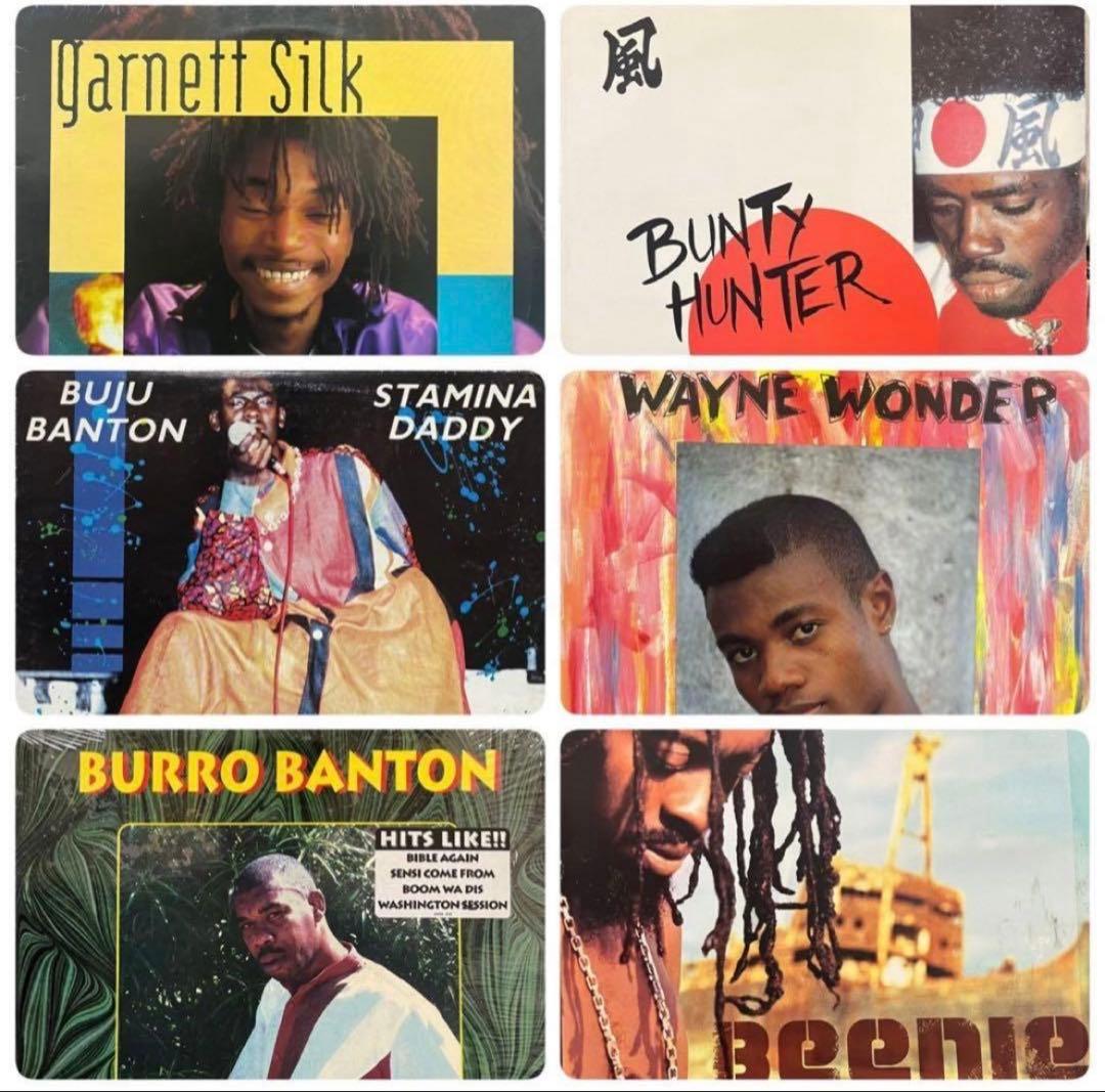 REGGAE レゲエ レコード LP 36枚 セット ジャマイカ jamaica