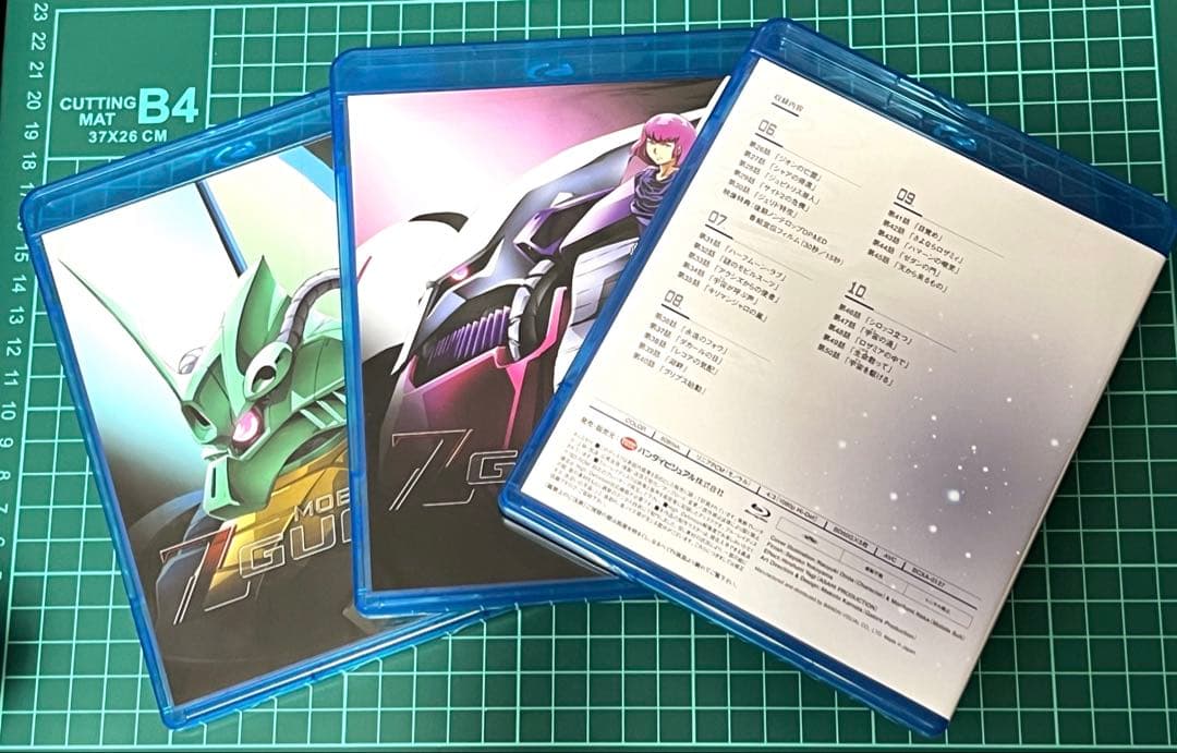 ★機動戦士Zガンダム メモリアルボックス Part.Ⅱ〈5枚組〉