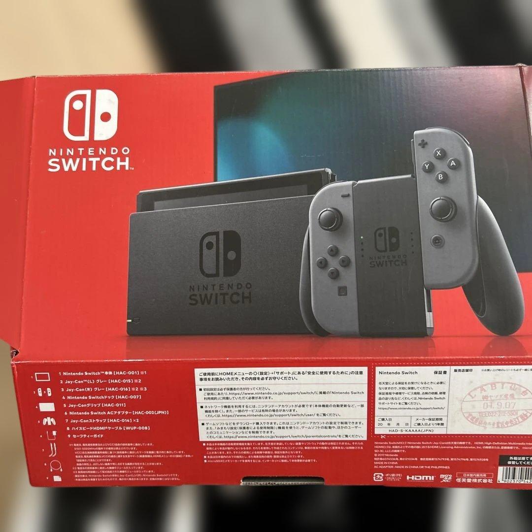 【ジャンク】Nintendo Switch ニンテンドースイッチ　ジョイコン