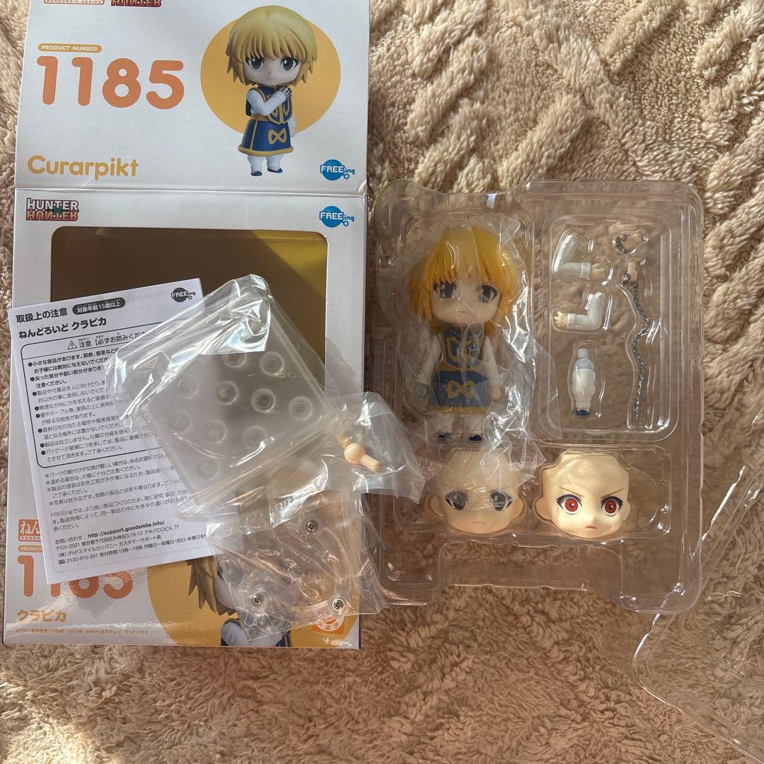 ねんどろいど ハンターハンター HUNTERHUNTER クラピカ
