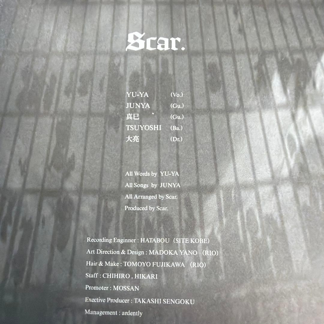 Scar. OVER 廃盤
