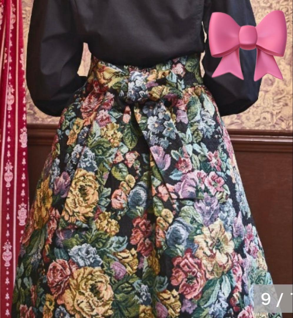 【希少・6L】新品 くる実 ゴブラン織ロングスカート 黒 ノエル・ド・メモワール