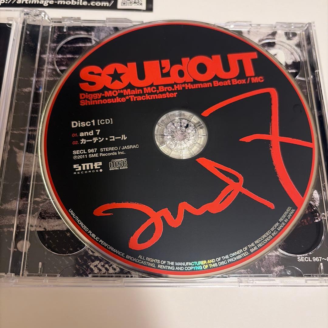 SOUL'd OUT and 7【初回生産限定盤】 CD＋DVD
