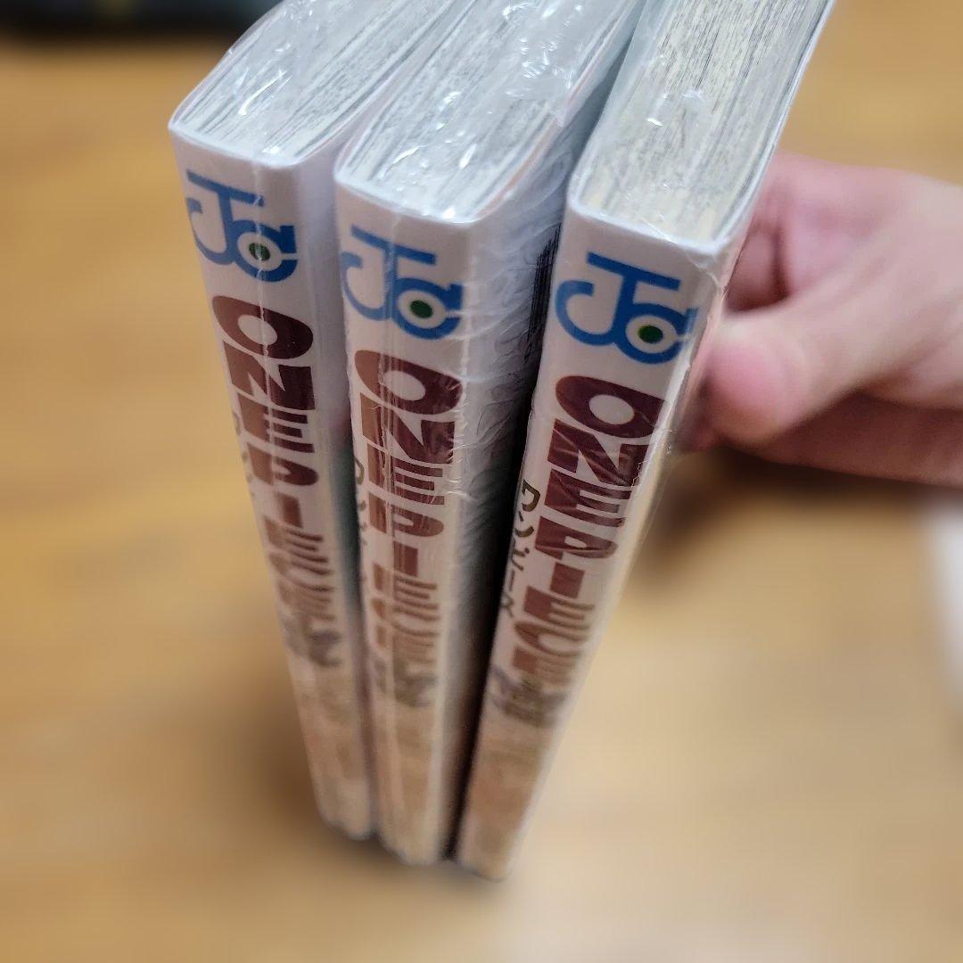 ワンピース104巻　未開封　初版　シュリンク付き　3冊セット