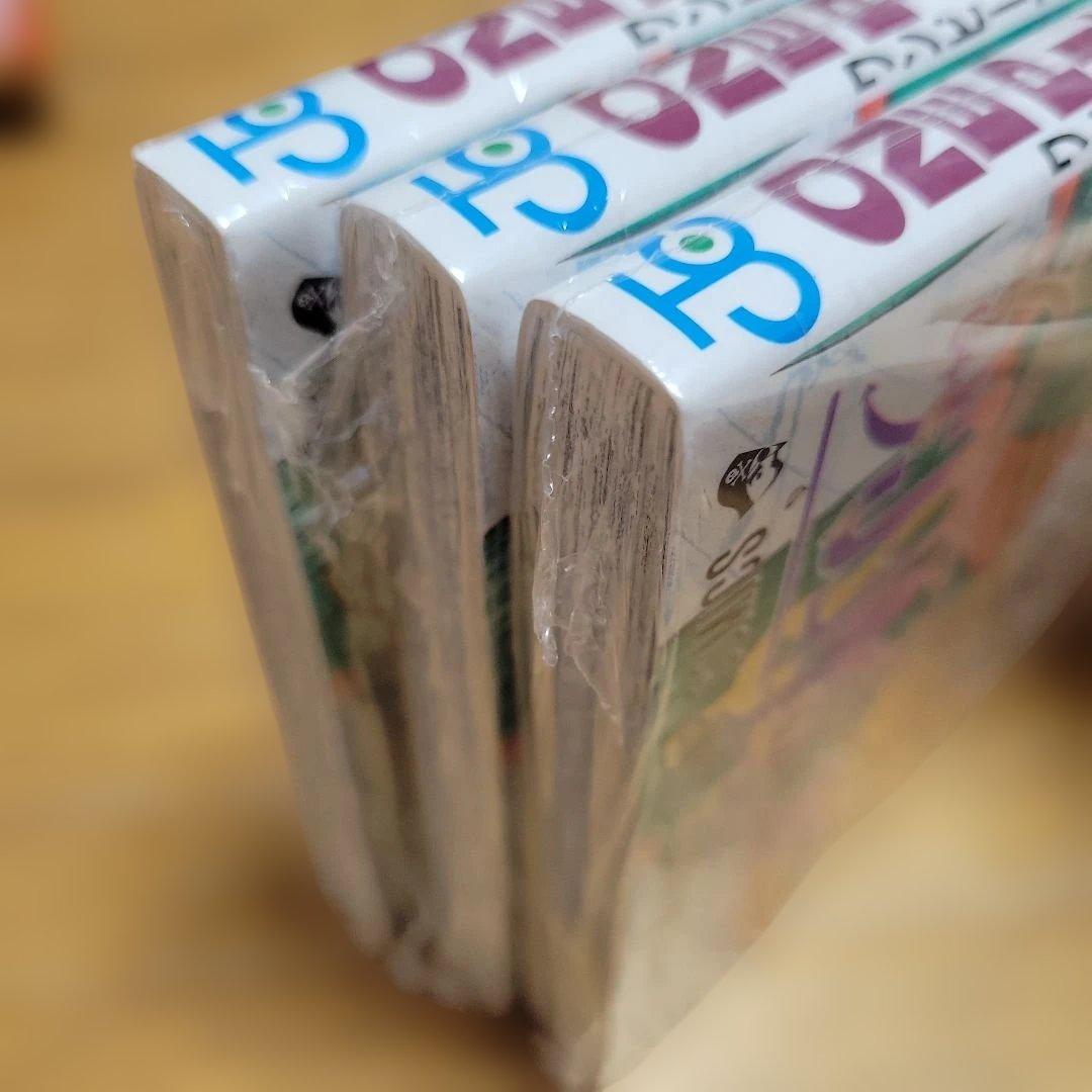 ワンピース104巻　未開封　初版　シュリンク付き　3冊セット