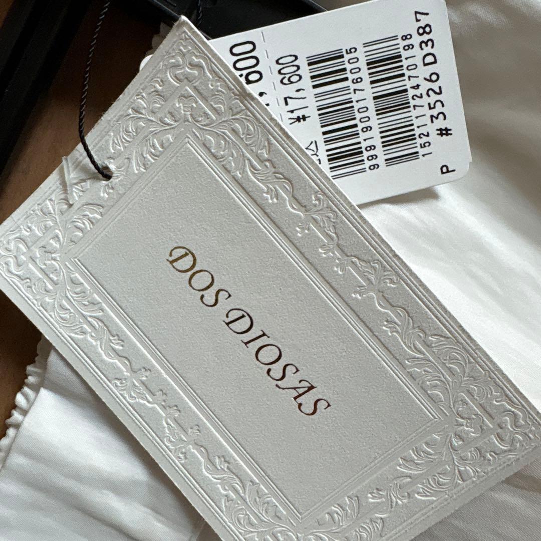 新品　DOS DIOSAS 定価¥1万7600円　スコットクラブ　ロングスカート