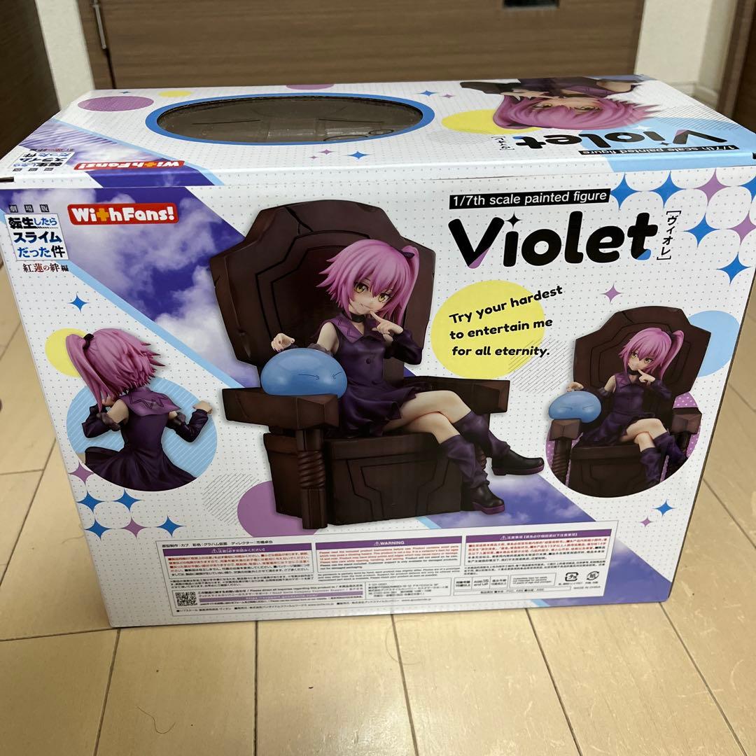 Violet 1/7スケールフィギュア　転生したらスライムだった件