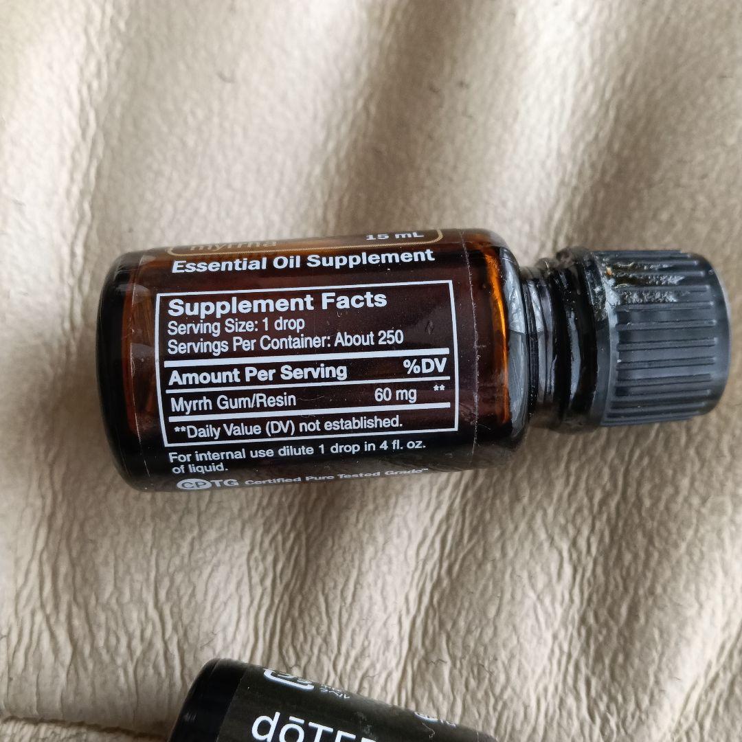 *値下げ*doTERRA ミルラ 15mL & メリッサ 5mL セット