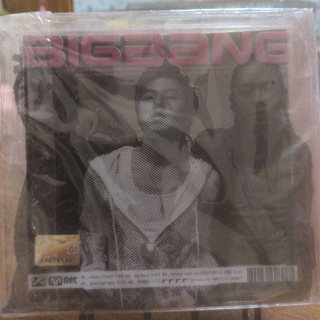★新品&未開封！★ BIGBANG 03　韓国盤CD