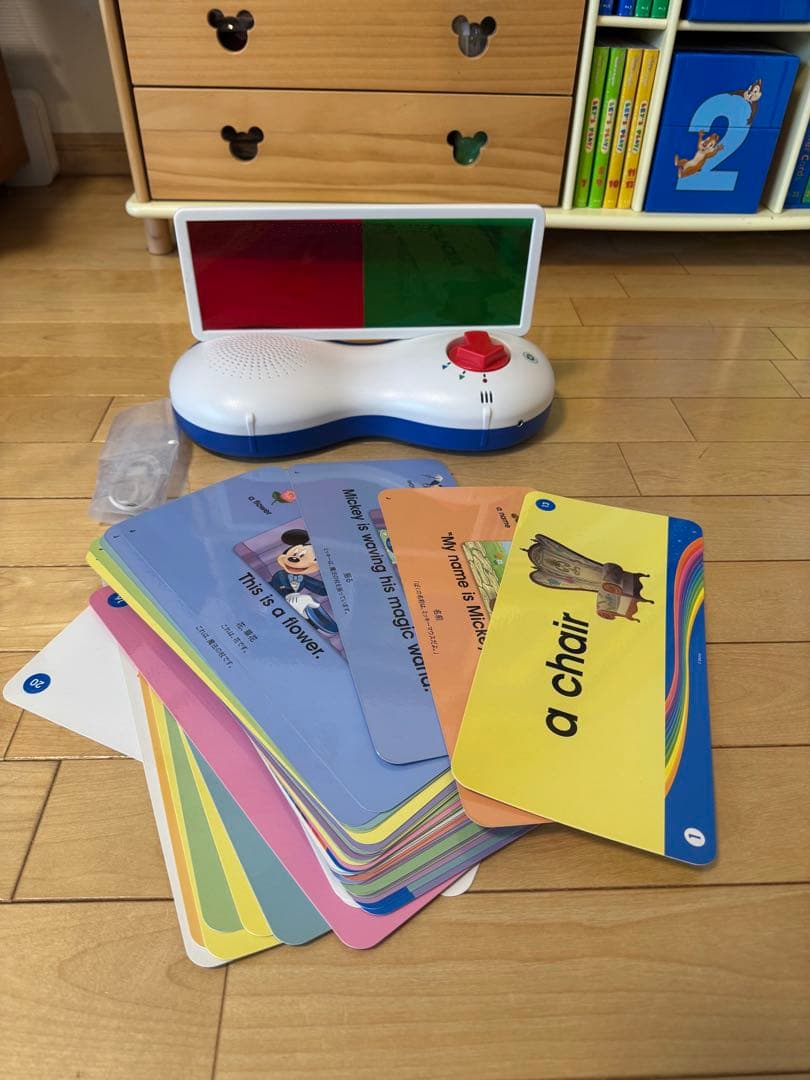 バラ売り不可　2019年度版DWEセット　おまけ付き