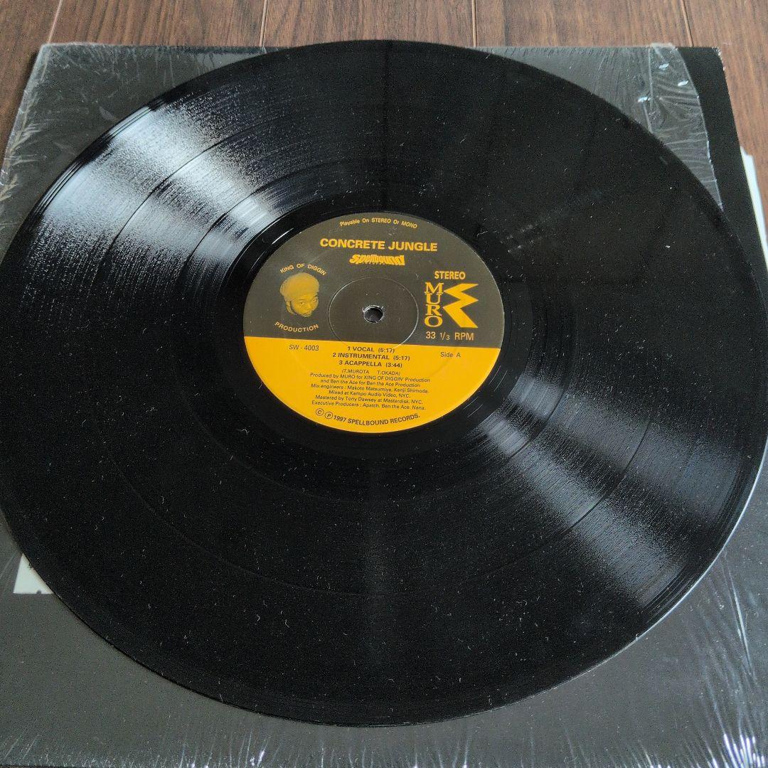 【レコード】hiphop R&B12inc レコード　9枚まとめ売り　vol.4