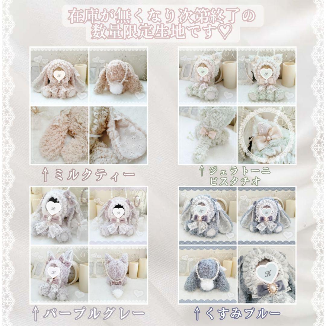 ayuꕤ︎︎様オーダーページ