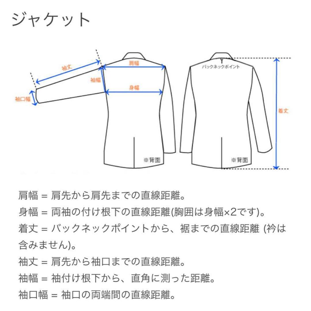 美品 70s USA製(？) 短丈 ウール ブルゾン ジャケット ショート丈
