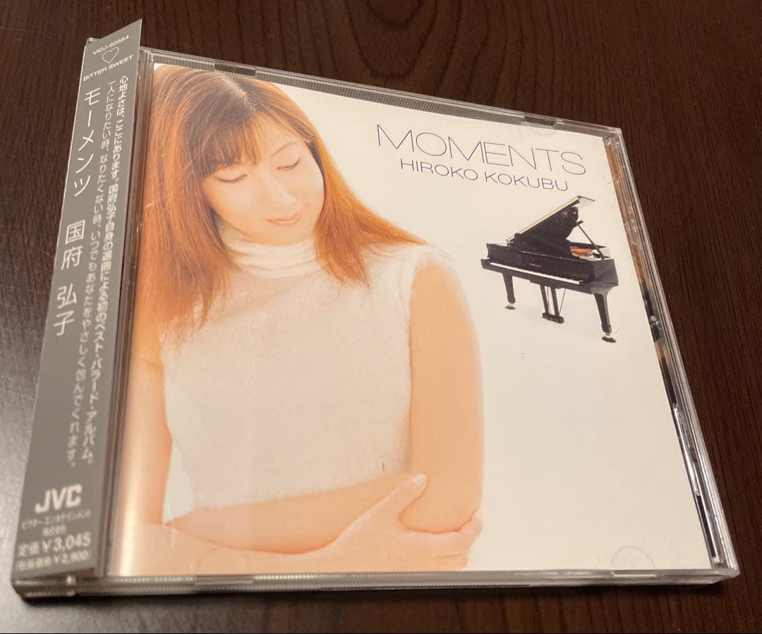国府弘子 西村由紀江 松居慶子 諏訪内晶子 Chen Min ヨーヨーマ CD