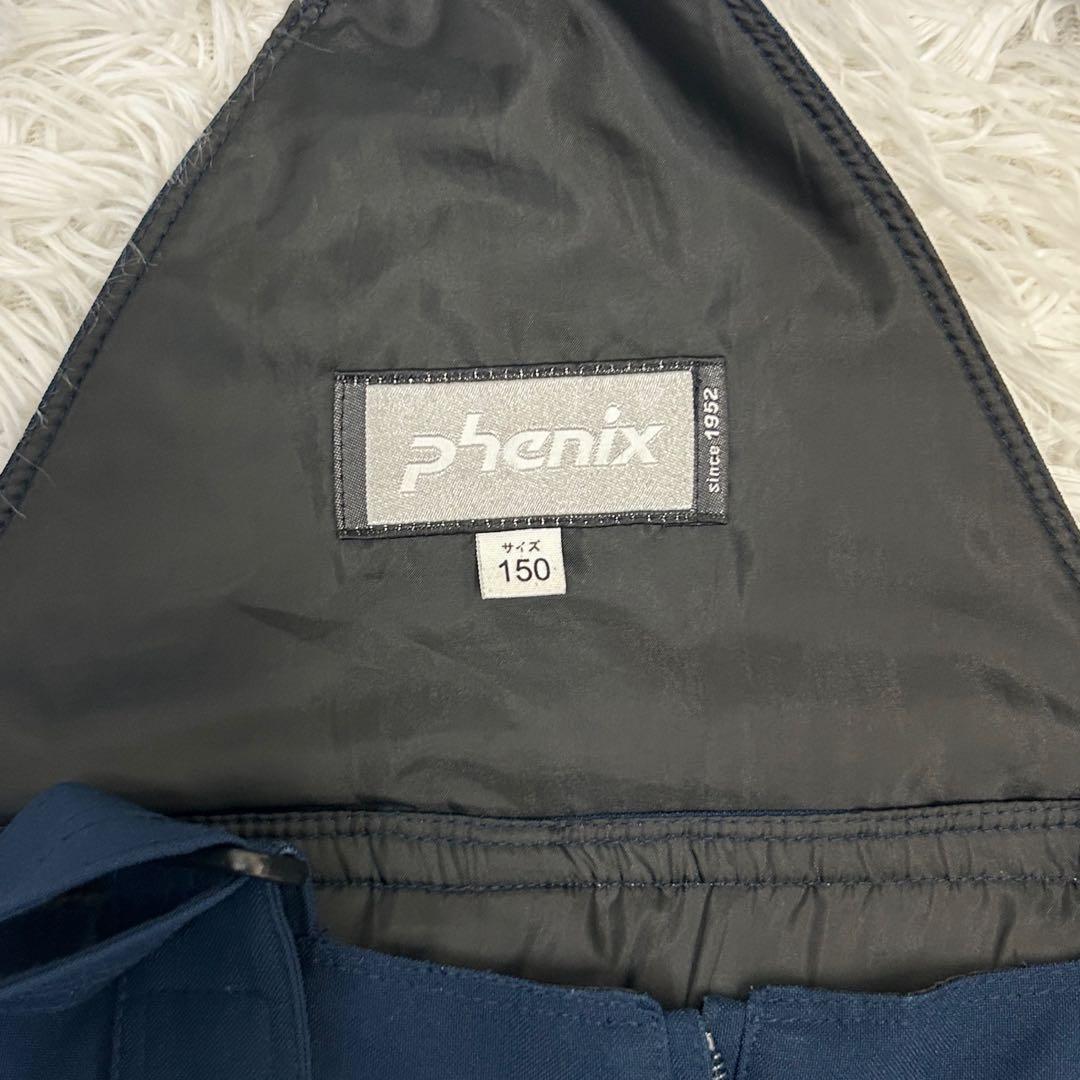 phenix スキーウェア 150サイズ 青